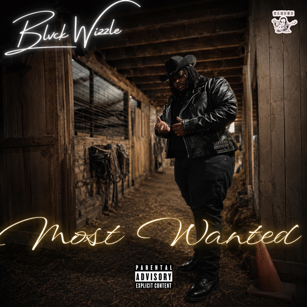 Most Wanted artwork
